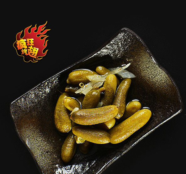 获嘉疯狂bt烤翅